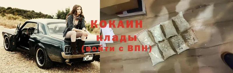 Наркота Кировград Канабис  МДМА  Cocaine  A PVP  Амфетамин  Гашиш  Мефедрон 