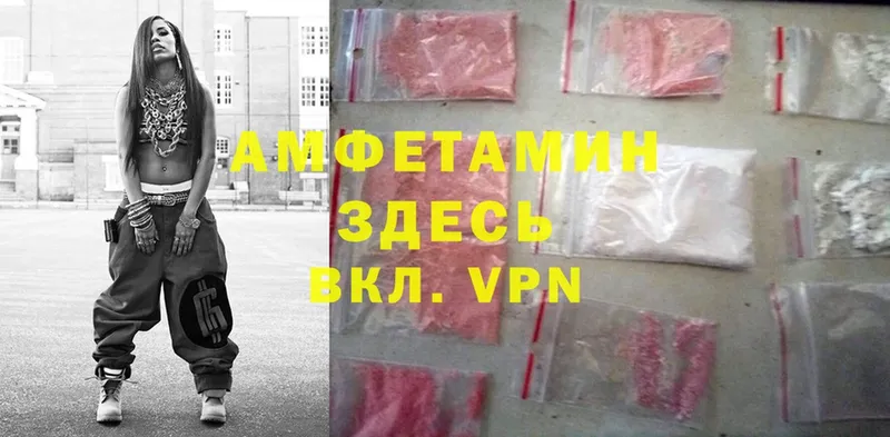 где найти наркотики  Кировград  Amphetamine 98% 